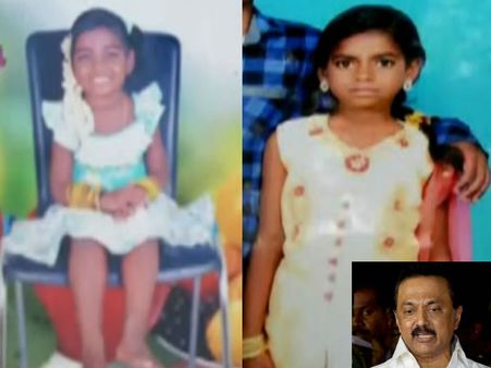 கொடுங்கையூரில் பரிதாபமாக பலியான அக்கா, தங்கை... ஸ்டாலின் இறுதி அஞ்சலி!