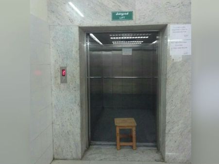 அமைச்சரின் வருகைக்காக 