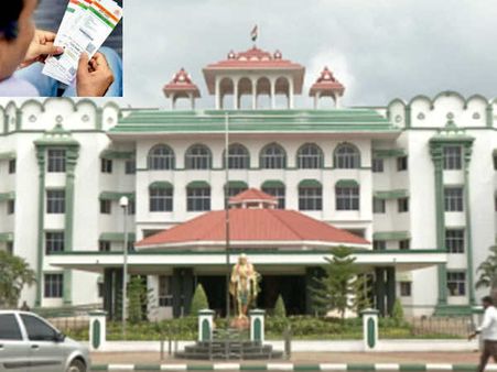 வருமான வரி ரிட்டன் கணக்கைத் தாக்கல் செய்ய ஆதார் கட்டாயமல்ல - ஹைகோர்ட்