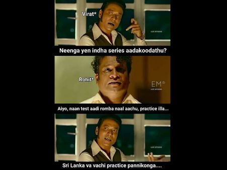 வச்சி செய்றாங்களே.. இந்தியா-இலங்கை கிரிக்கெட் போட்டியை விளக்க இந்த ஒரு படம் போதும்! 