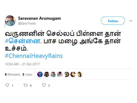 வருணனின் செல்லப் பிள்ளை தான் சென்னை.. பாசமழை அங்கே தான் உச்சம்! 