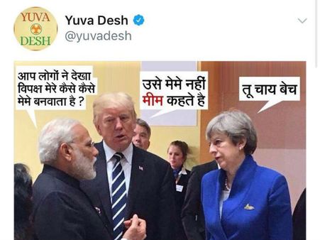 டீ கடைகாரர்.... மீண்டும் மீண்டும் மோடியை சீண்டி ட்விட்டரில் வாங்கி கட்டிய காங்.