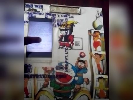 ப்ளூ டூத்தெல்லாம் ஜூஜுபி.. 