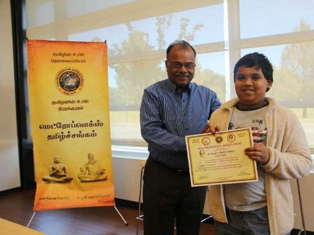 அமெரிக்காவில் ஒர் கவிதைத் திருவிழா.. ஈரோடு தமிழன்பனுக்கு 'மகாகவி' பட்டம்!