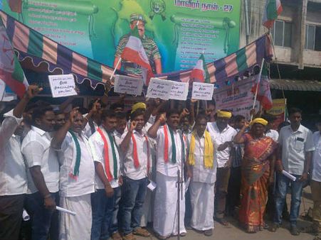 விடுதலைக்குப் போராடிய சீர் மரபினரை இழிவுபடுத்தும் தீரன் திரைப்படத்தைக் கண்டித்து கரூரில் போராட்டம்