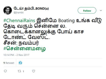 சென்னையில் இனிமே போட்டிங் உங்க வீடு தேடி வரும்... மழை குறித்து நெட்டிசன்ஸ் அதகளம் 