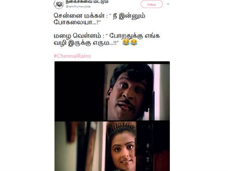 நீ இன்னும் போகலையா...?