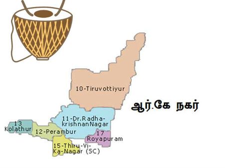 முடியவே முடியாது... ஆர்.கே.நகர் தொகுதி இடைத்தேர்தலில் போட்டியே இல்லை... வம்புபிடிக்கும் தேமுதிக