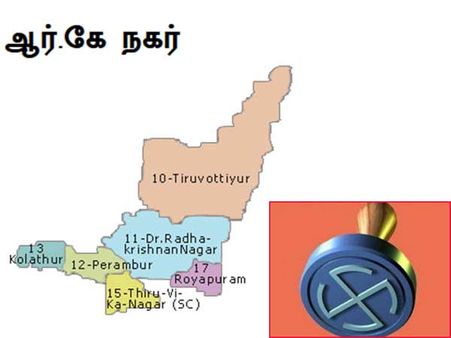 ஆர்.கே.நகரில் இரவு நேர பிரச்சாரத்துக்கு கட்டுப்பாடு விதித்தது தேர்தல் ஆணையம்