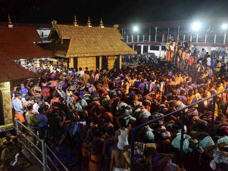 சபரிமலையில் சிறப்பு தரிசன திட்டம் ரத்து... தேவசம்போர்டு அதிரடி!