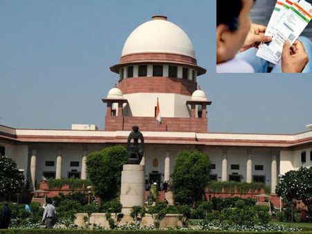கட்டாய ஆதார் கார்டுக்கு அரசியல் சாசனத்தில் இடம் இருக்கிறதா ? - சுப்ரீம் கோர்ட் நாளை விசாரணை