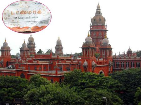 ரோட்டுப் பக்கம் புதுசா ஒரு கடையும் திறக்கக் கூடாது.. ஹைகோர்ட் அதிரடி