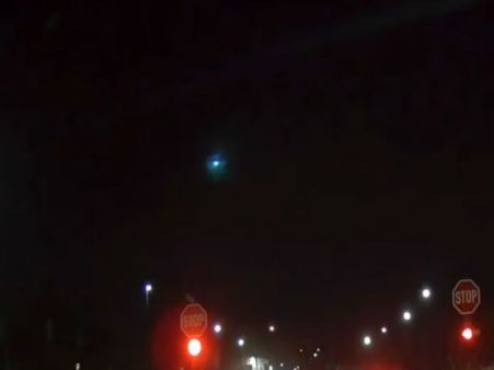 ஜெர்மனியில் திடீரென ஒளியுடன் வானில் பறந்த மர்மப்பொருள்.. வேற்றுக்கிரக வாசிகளா?