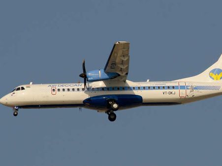 மீண்டும் வந்தது ஏர் டெக்கான் விமான சேவை... இனி 1 ரூபாயில் பறக்கலாம்!