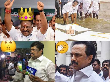 அடுத்தபடியாக, 2017ன் 