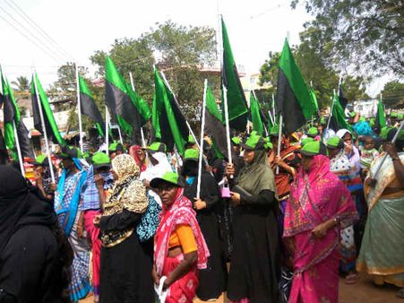 பாபர் மசூதி இடிப்பு குற்றவாளிகளுக்கு தூக்கு தண்டனை கோரி இந்திய தவ்ஹீத் ஜமாஅத் போராட்டம்