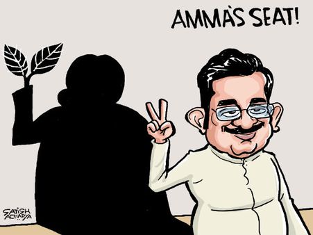 ஆர்கே.நகர் தேர்தல் முடிவு குறித்த கருத்துப் படம்