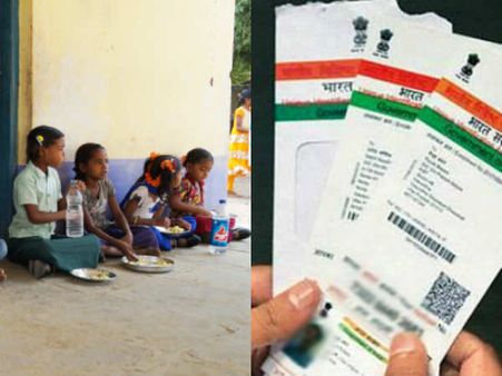 குழந்தைகளையும் விட்டு வைக்காத ஆதார்... சத்துணவு சாப்பிடுவதற்கும் ஆதார் கட்டாயம்