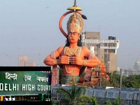 ஆக்கிரமித்து கட்டப்பட்ட கோவில்களில் செய்யும் பிரார்த்தனை கடவுளிடம் சேருமா?.. டெல்லி நீதிமன்றம்