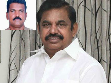 இன்ஸ்பெக்டர் பெரிய பாண்டி குடும்பத்திற்கு ரூ. 1கோடி நிதி உதவி - முதல்வர் அறிவிப்பு