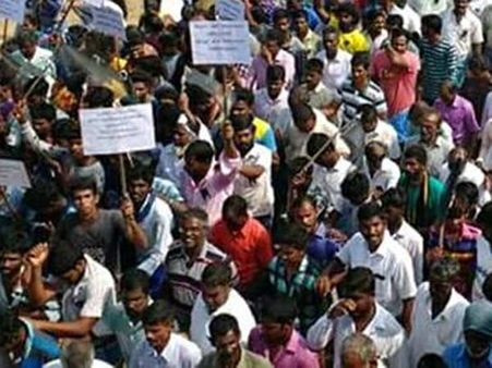 ஓகி புயலில் காணாமல் போன மீனவர்களை மீட்டுத் தர கோரி... சென்னையில் இன்று மீனவர்கள் ஆர்ப்பாட்டம்