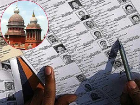 ஆர்.கே.நகரில் 1947 போலி வாக்காளர்களை நீக்க சென்னை ஹைகோர்ட் உத்தரவு