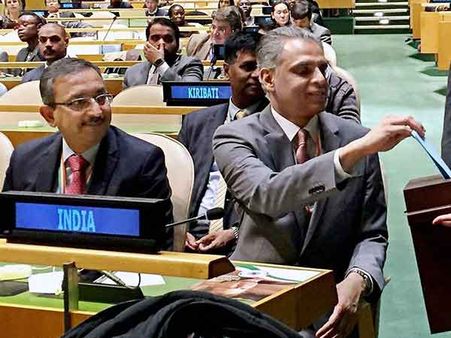 ஜெருசலேம் விவகாரம்: ஐ.நா. சபையில் அமெரிக்காவுக்கு எதிராக இந்தியா வாக்களிப்பு