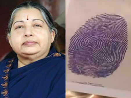 பரப்பன அக்ரஹாரா சிறையில் ஜெயலலிதாவிடம் கைரேகை வாங்கவில்லை - ஹைகோர்ட்டில் அதிகாரி விளக்கம்