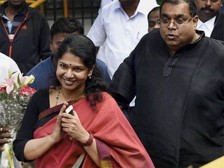 2 ஜி வழக்கில் இருந்து விடுதலை... லோக்சபா தேர்தலில் போட்டியிட விரும்பும் கனிமொழி