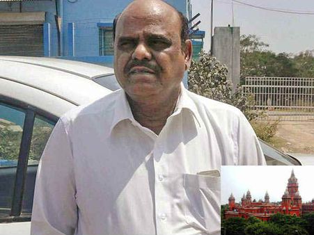 விடுதலை செய்ய கோரும் நீதிபதி கர்ணனின் மனுவை தள்ளுபடி செய்தது ஹைகோர்ட்