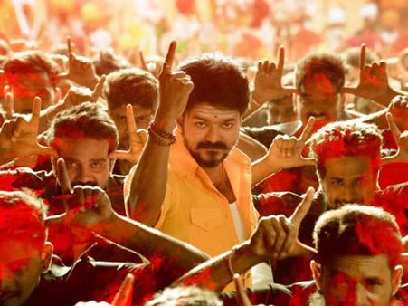 மெர்சலாக்கிய விஜய்!