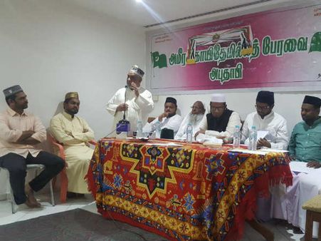 அபுதாபியில் அமீரக காயிதே மில்லத் பேரவை சார்பில் மௌலிது ஷரீஃப் மஜ்லிஸ் & மீலாது நபி (ஸல்) விழா!