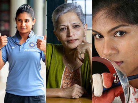 2017ல் மறக்க முடியாத பெண் ஜாம்பவான்கள்... மிதாலி ராஜ், கவுரி லங்கேஷ், பவானிக்கு சல்யூட்!