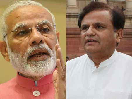 அகமது படேலை குஜராத் முதல்வராக்க விரும்புகிறது பாகிஸ்தான் ராணுவம்: பிரதமர் மோடி ‘பகீர்’