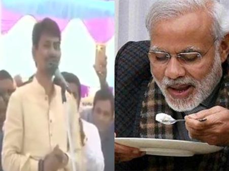 மோடி தினமும் 5 காளான்கள் சாப்பிடுகிறார், ஒன்றின் விலை ரூ. 80,000 ஒன்லி: காங்கிரஸ் தலைவர்