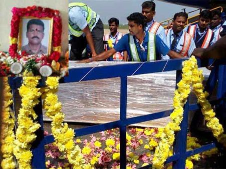 சென்னை வந்த பெரியபாண்டியனின் உடலை டிவியில் பார்த்து கதறும் சொந்த ஊர் மக்கள்!