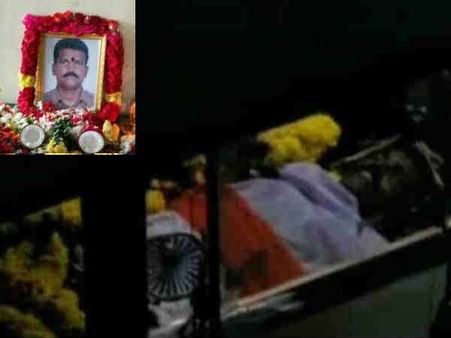 விடைபெற்றார் வீரத் திருமகன் பெரியபாண்டியன்-சொந்த ஊரில் முழு அரசு மரியாதையுடன் நல்லடக்கம்!