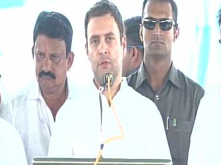 விவசாயிகளை போல் மீனவர்களுக்கும் தனி அமைச்சகம் தேவை... மத்தியில் மன்றாடுகிறோம்... ராகுல் காந்தி