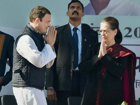 ராகுல் பதவியேற்பு விழாவில் பட்டாசு சப்தம் கேட்டு கோபமடைந்த சோனியா!