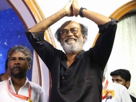 தலைவர் இப்பவாவது அரசியலில் புகுவாரா.. ரஜினி ரசிகர்கள் உற்சாக எதிர்பார்ப்பு!