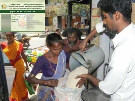 ஸ்மார்ட் கார்டு இல்லையா? ஜன. 1 முதல் ரேஷன் பொருட்கள் கட்....