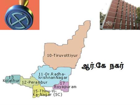 தேர்தல் சிறப்பு அதிகாரி விக்ரம் பத்ரா சென்னை வருகை... நாளை அரசியல் கட்சிகளுடன் முக்கிய ஆலோசனை!