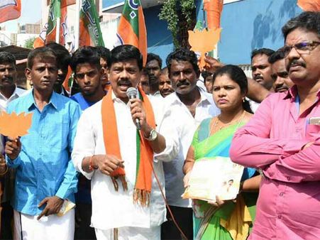 பாஜக நிலைமை நினைப்பதை விட படு மோசமாத்தான் இருக்கும் போல!