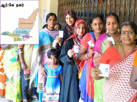 மக்களே கவனிக்கவும்.. ஆர்.கே.நகர் தேர்தலன்று நிறுவனங்களுக்கு சம்பளத்துடன் கூடிய விடுமுறை அறிவிப்பு