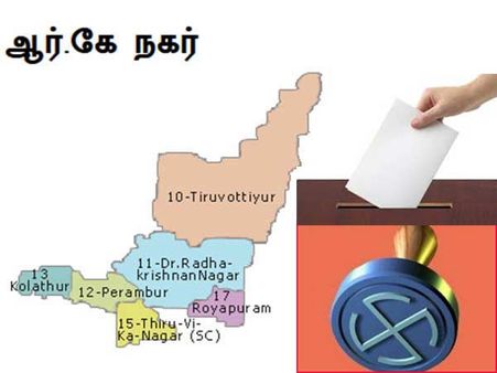 ஆர்.கே.நகரில் 1788 போலி வாக்காளர்கள்: ஹைகோர்ட்டில் தேர்தல் ஆணையம்