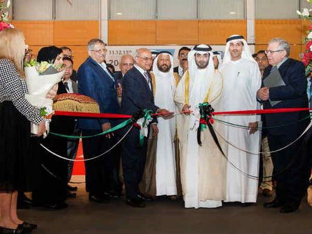 ஷார்ஜாவில் தொடங்கியது வர்த்தக கண்காட்சி!