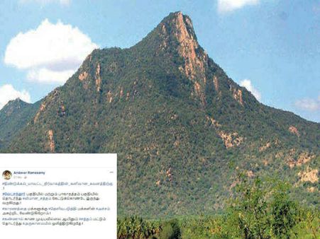 திண்டுக்கல் அருகே வானில் தொடரும் பயங்கர சப்தம்? குட்டி விமானங்கள் மூலம் கனிம வள ஆய்வா?