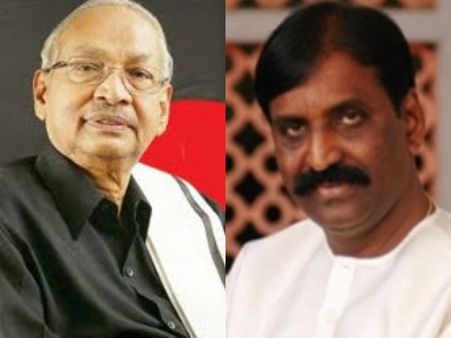 2ஜி வழக்கு தீர்ப்பு பின் கருணாநிதியை சந்தித்த கி.வீரமணி,வைரமுத்து நெகிழ்ச்சி