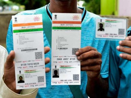 தனிநபர் உரிமையை பாதுகாக்க விர்ட்சுவல் ஐடி.. யுஐடிஏஐ அறிமுகம்!