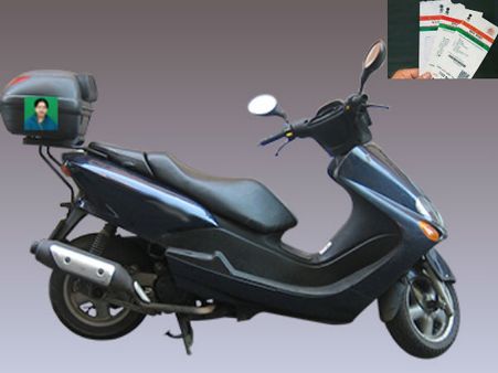 அம்மா இருசக்கர வாகனம் வாங்க ஆதார் அவசியம் - அரசு அறிவிப்பு